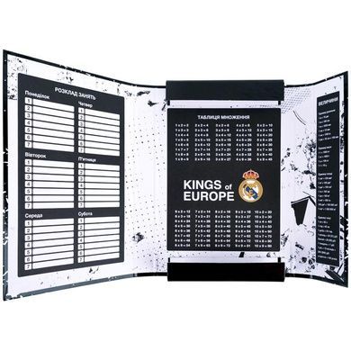 Папка для тетрадей на резинке Kite FC Real Madrid RL26-210, картон RL26-210 фото