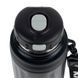 Термос Kite K26-1309-3, 550 мл, черный K26-1309-3 фото 3