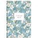 Ежедневник 2026 Axent Pocket Gentle Blossom 8902-26-3-A, 101*146 8902-26-3-a фото 2