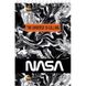 Блокнот на спіралі Kite NASA NS22-196, А6, 48 аркушів, нелінований NS22-196 фото 1