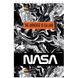 Блокнот на спіралі Kite NASA NS22-196, А6, 48 аркушів, нелінований NS22-196 фото 2