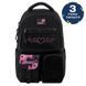 Набор Kite Education teens Drama Queen K26-2587M-2 5в1 SET_K26-2587M-2 фото 2