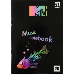 Тетрадь для нот Kite MTV MTV20-404-2, А4, 20 листов