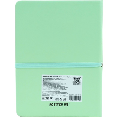 Блокнот Kite Green cat K22-464-2, В6, 96 аркушів, клітинка K22-464-2 фото