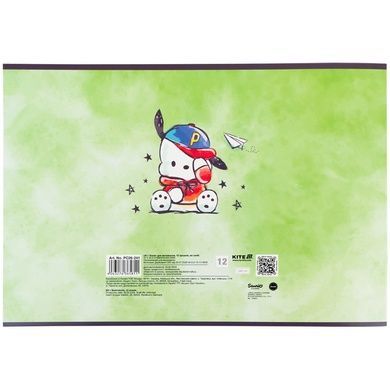 Тетрадь для рисования Kite Pochacco PC26-241, 12 листов PC26-241 фото