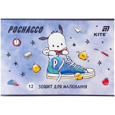 Тетрадь для рисования Kite Pochacco PC26-241, 12 листов PC26-241 фото