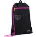 Набор рюкзак+пенал+сумка для об.+кош.Kite 501S Hearts SET_K22-501S-4 (LED) фото 16