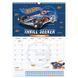Календарь-планер настенный Kite Hot Wheels HW26-440 на 2026 г. HW26-440 фото 13