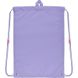 Набор рюкзак+пенал+сумка для об. Kite 770M Tetris SET_K22-770M-2 фото 15