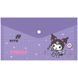 Папка на кнопці Kite Kuromi HK25-246-1, DL
