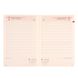 Ежедневник А5 Leo Planner датированный 2025 Velvet темно зеленый 368 стр 252521 фото 8