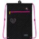 Набор рюкзак+пенал+сумка для об.+кош.Kite 501S Hearts SET_K22-501S-4 (LED) фото 14