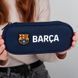 Пенал Kite FC Barcelona BC25-599 BC25-599 фото 7