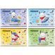 Тетрадь для рисования Kite Pochacco PC26-241, 12 листов PC26-241 фото 1