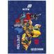 Школьный дневник Kite Transformers TF26-262, твердая обложка