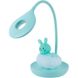 Настольная лампа LED с аккумулятором Cloudy Bunny Kite K24-493-1-4, зеленый K24-493-1-4 фото 3