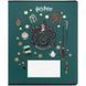 Тетрадь школьная Kite Harry Potter HP26-232, 12 листов, клетка HP26-232 фото 6