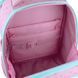 Рюкзак шкільний каркасний Kite Education Hello Kitty HK26-555S-1 HK26-555S-1 фото 11