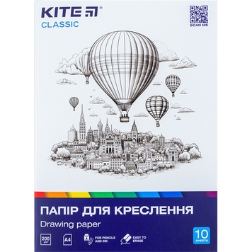 Бумага для черчения Kite Classic K-269, А4, 10 листов, 200г/м2 K-269 фото