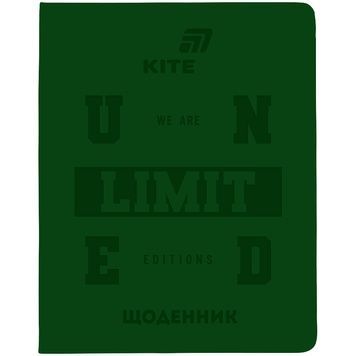 Щоденник шкільний Kite Unlimited K26-283-4, м'яка обкладинка, PU K26-283-4 фото