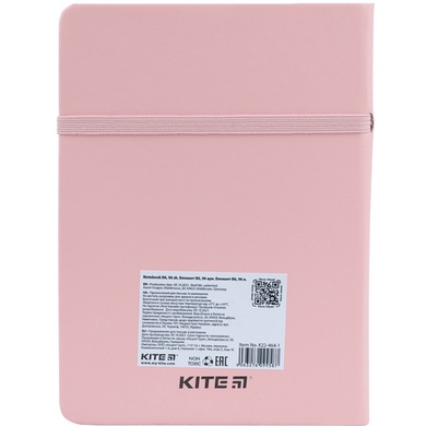Блокнот Kite Pink Bear K22-464-1, В6, 96 аркушів, клітинка K22-464-1 фото