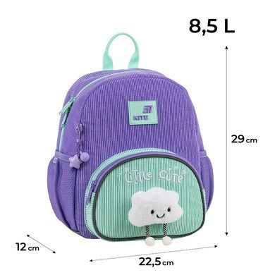 Рюкзак детский Kite Kids Little Cute K26-2727XS-2 K26-2727XS-2 фото