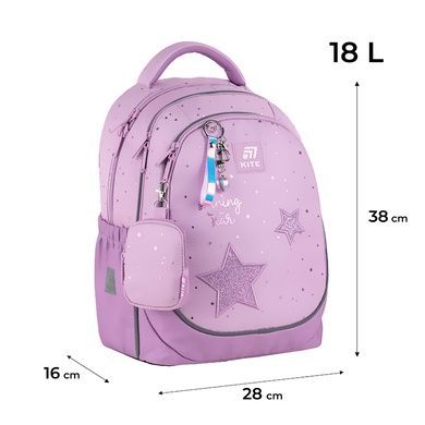 Рюкзак шкільний Kite Education Shining Star K25-700M-2 K25-700M-2 фото
