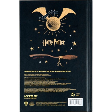 Книга записна Kite Harry Potter HP23-199-1, тверда обкладинка, А6, 80 аркушів, клітинка HP23-199-1 фото