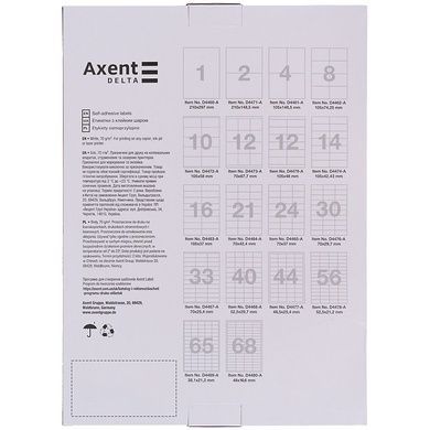 Етикетки з клейким шаром Delta D4467-A, 100 аркушів A4, 70x5,4мм, 33шт/арк. D4467-A фото