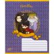 Зошит шкільний Kite Harry Potter HP22-235, 12 аркушів, коса лінія HP22-235 фото 8