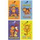 Блокнот-планшет Kite Garfield GF26-195, A6, 50 листов, нелинованный GF26-195 фото 1