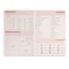 Ежедневник Leo Planner Garden А5 недатированный мягкий 320 страниц 252774 фото 7