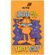 Блокнот-планшет Kite Garfield GF26-195, A6, 50 листов, нелинованный GF26-195 фото 3