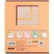 Зошит шкільний Kite Molang ML25-236, 18 аркушів, клітинка ML25-236 фото 17