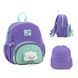 Рюкзак детский Kite Kids Little Cute K26-2727XS-2 K26-2727XS-2 фото 2