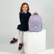 Рюкзак шкільний Kite Education Pixel Love K26-763S-1 3в1 K26-763S-1set фото 19