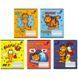 Тетрадь школьная Kite Garfield GF26-234, 12 листов, линия