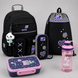 Школьный набор 5в1 Kite Education Panda Love SET_K26-584M-2 SET_K26-584M-2 фото 1