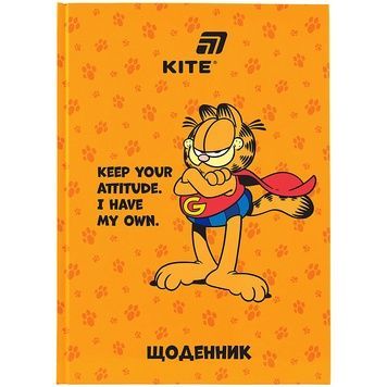 Щоденник шкільний Kite Garfield GF26-262, тверда обкладинка GF26-262 фото