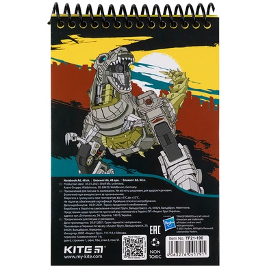 Блокнот пластиковый Kite Transformers TF21-196, А6, 48 листов, нелинованный TF21-196 фото