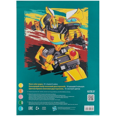Папір кольоровий неоновий Kite Transformers TF21-252 TF21-252 фото