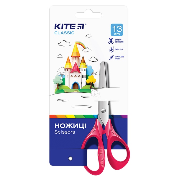 Ножницы детские Kite Classic K-122-1, 13 см K-122-1 фото