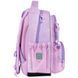 Рюкзак шкільний Kite Education Catsline K26-773M-1 K26-773M-1 фото 4