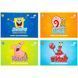 Тетрадь для рисования Kite SpongeBob SquarePants SB26-241, 12 листов