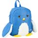 Рюкзак детский Kite Kids Penguin K20-563XS-2 K20-563XS-2 фото 2