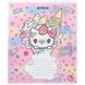Тетрадь школьная Kite Hello Kitty HK23-237, 18 листов, в линию HK23-237 фото 6