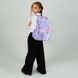 Рюкзак школьный Kite Education Fancy K26-763M-1 3в1 K26-763M-1set фото 16