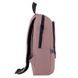 Рюкзак GoPack Education Teens GO26-119S-2 GO26-119S-2 фото 4