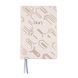 Ежедневник А5 Leo Planner датированный 2025 Bianco 368 стр 252584 фото 1