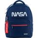 Рюкзак шкільний Kite Education NASA NS24-770M NS24-770M фото 5